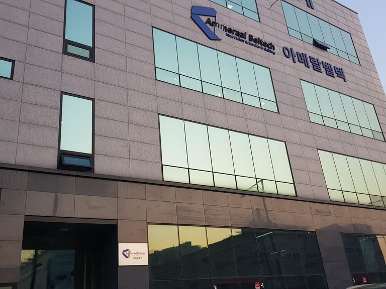 Ammeraal Beltech South Korea