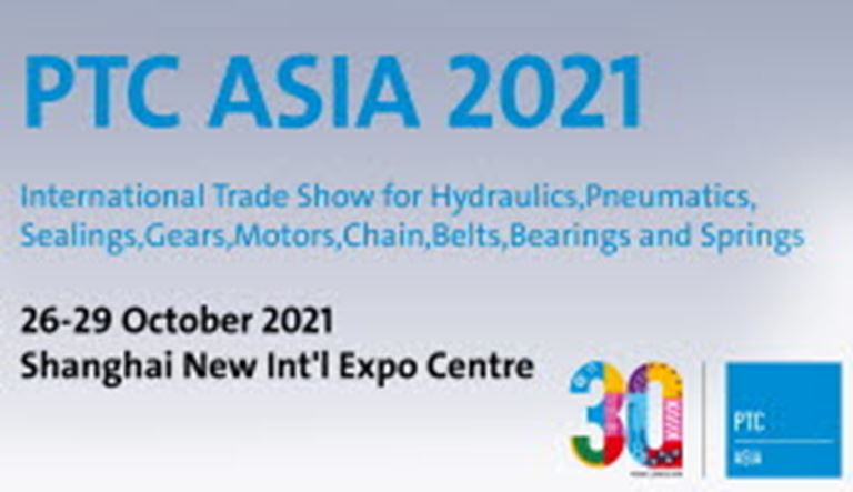 PTC ASIA 2021如期而至,10月26日上海见!